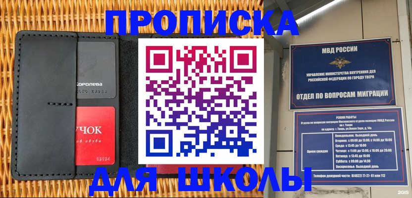 форма 3 в Людиново
